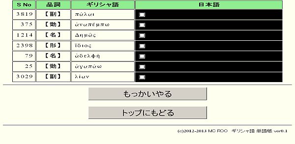 MVP꒠